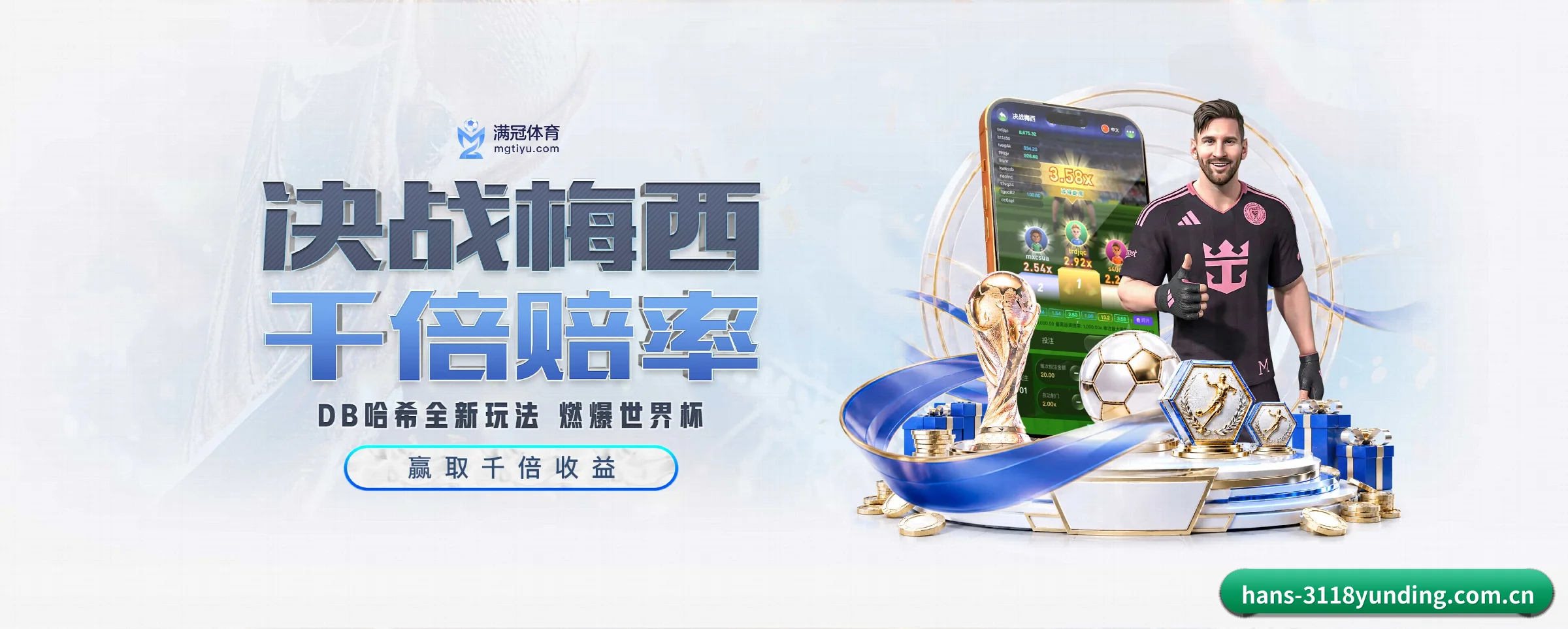 五大热门运动版块覆盖,比分与直播一站式兼顾 - 多运动项目内容板块